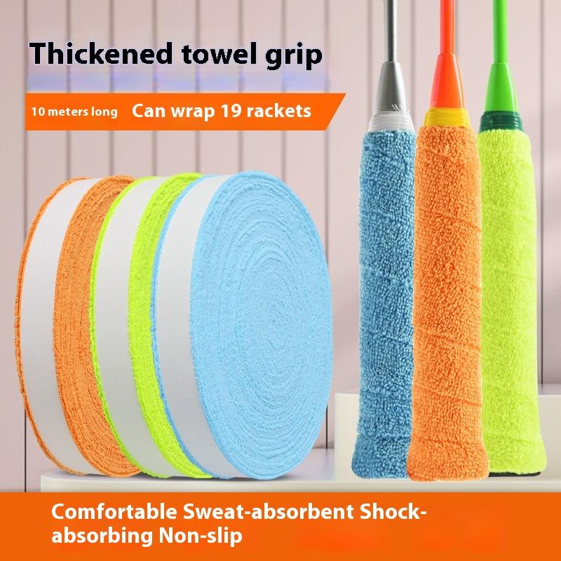 Side Tape Racket - *New 1Set 5m/10m Towel Glue Grip