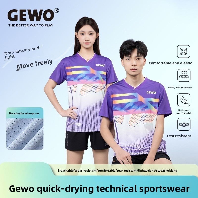 Table Tennis Practice - German GEWO new table tennis professional