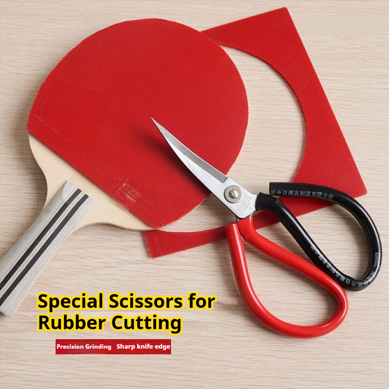 Table Tennis Logo - Upturned Scissors Table Tennis Rubber Sharp