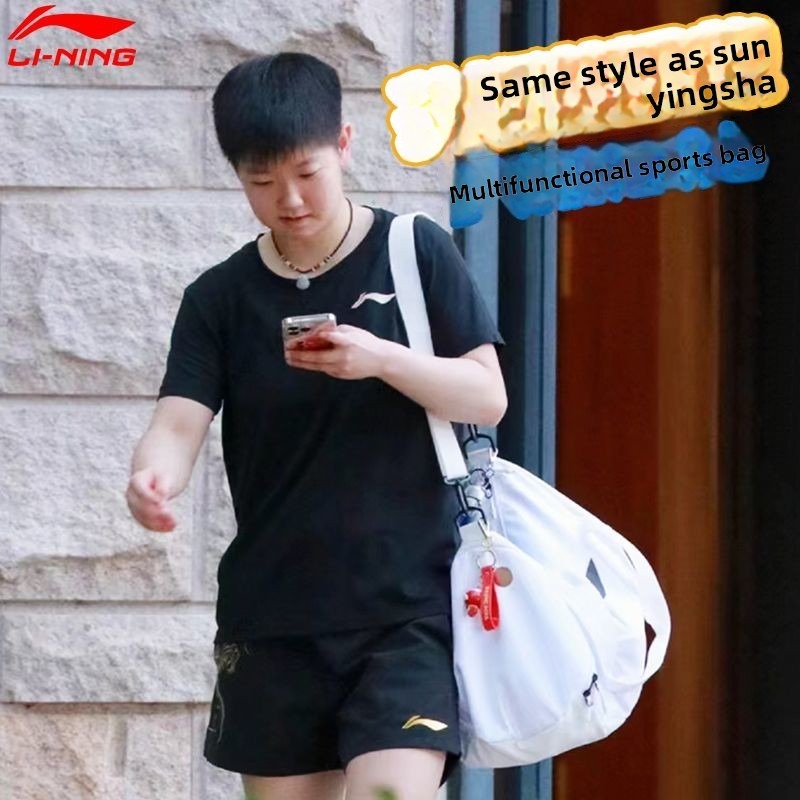Table Tennis Logo - Li-Ning sports bag, same style as