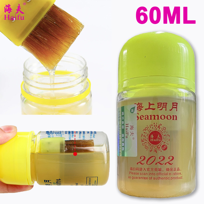 Haifu Expansion Oil National T - Rubber Booster Speed recension och pris