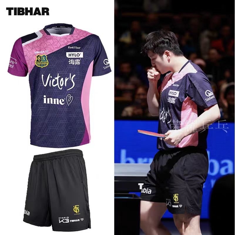 TIBHAR table tennis sportswear - Table Tennis Zhendong recension och pris