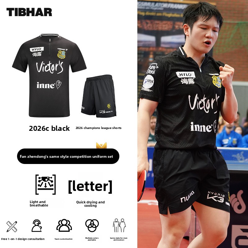TIBHAR table tennis sportswear - Table Tennis Zhendong recension och pris