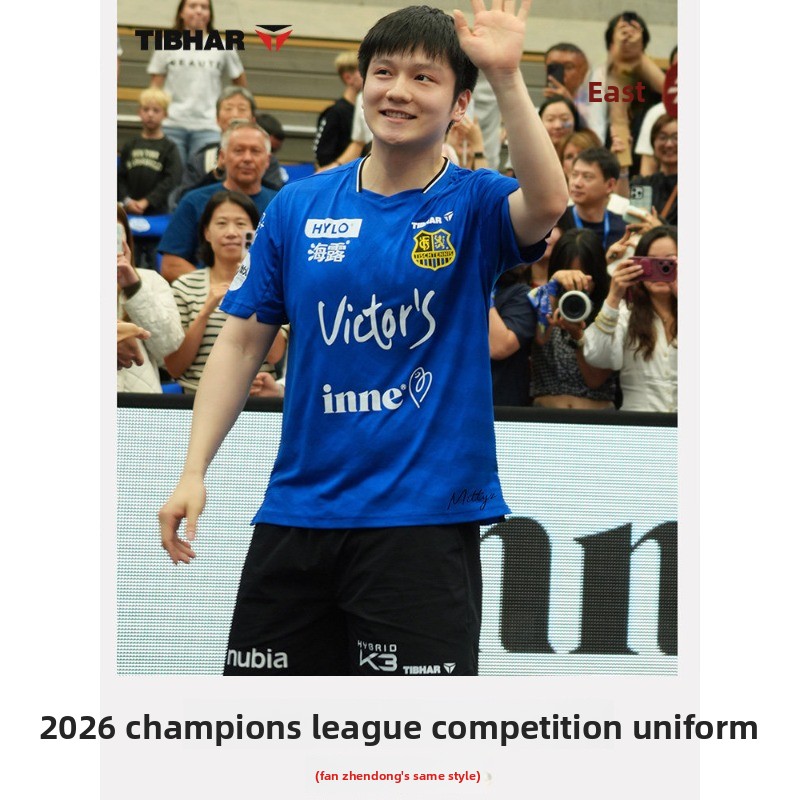 TIBHAR table tennis sportswear - Table Tennis Zhendong recension och pris
