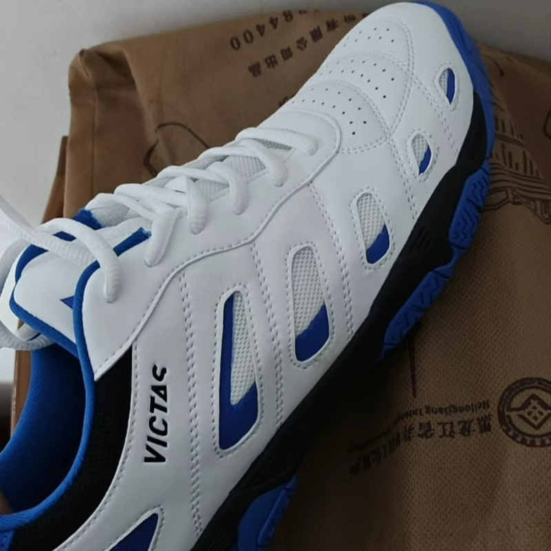 2026 New Table Tennis Shoes Me - Table Tennis Practice recension och pris