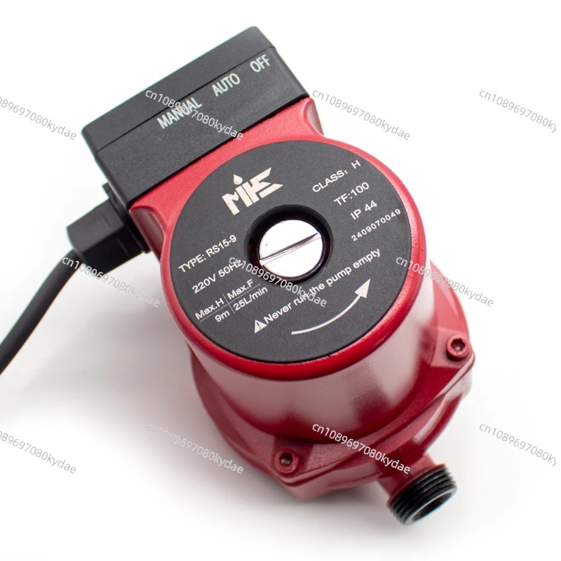 220V Silent Floor Heating Auto - Rubber Booster Speed recension och pris