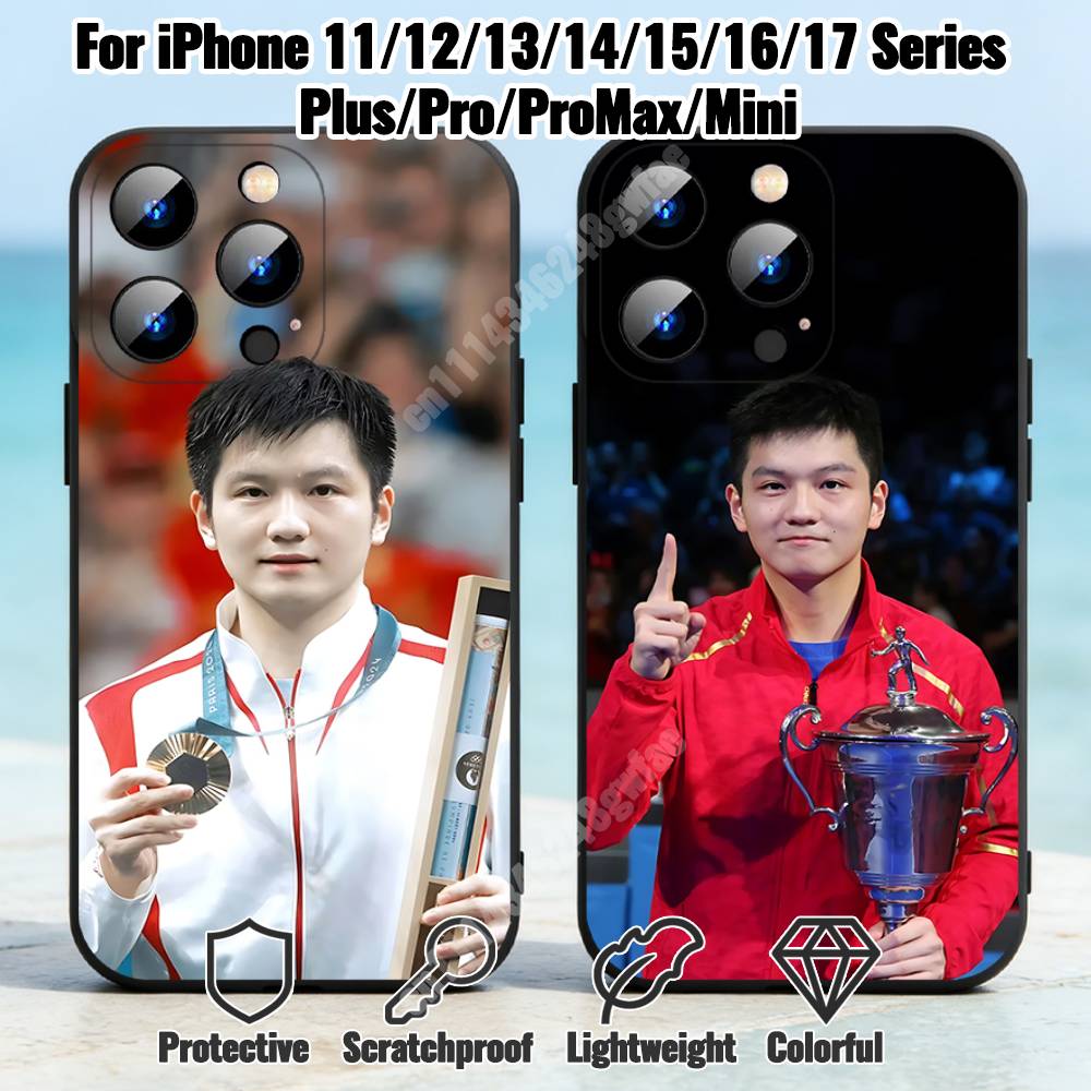 F-Fan Z-Zhendong Table Tennis  - Table Tennis Logo Free recension och pris