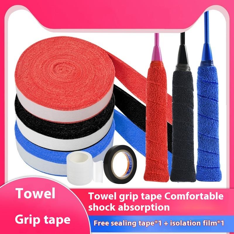 *New 1Set 5m/10m Towel Glue Gr - Side Tape Racket recension och pris