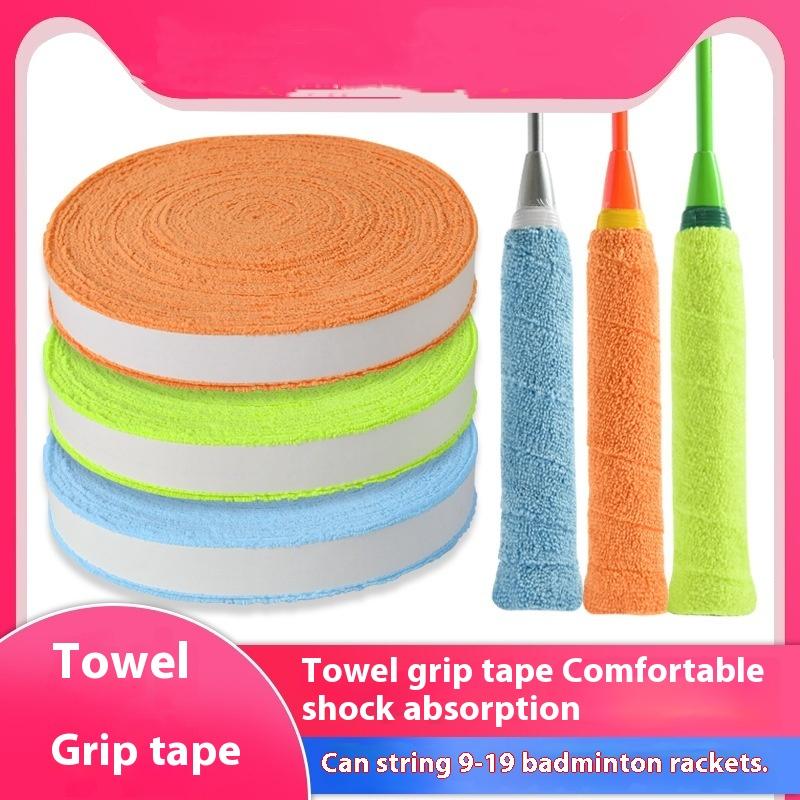*New 1Set 5m/10m Towel Glue Gr - Side Tape Racket recension och pris