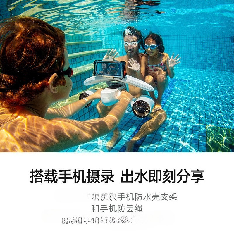 Underwater thrusters, diving b - Rubber Booster Speed recension och pris