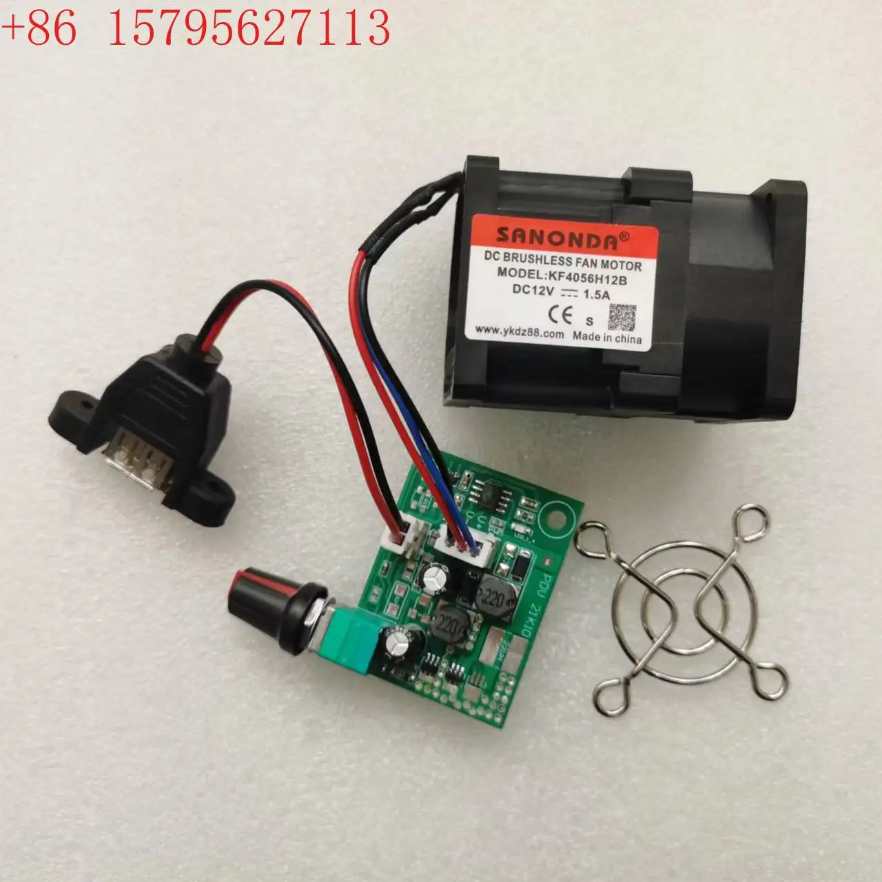 4056 12V 1.5A 4cm high speed v - Rubber Booster Speed recension och pris