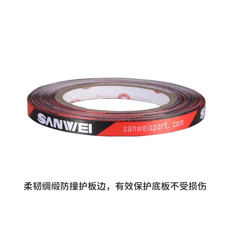 Original Sanwei 1cmx25M Silk f - Table Tennis Logo recension och pris