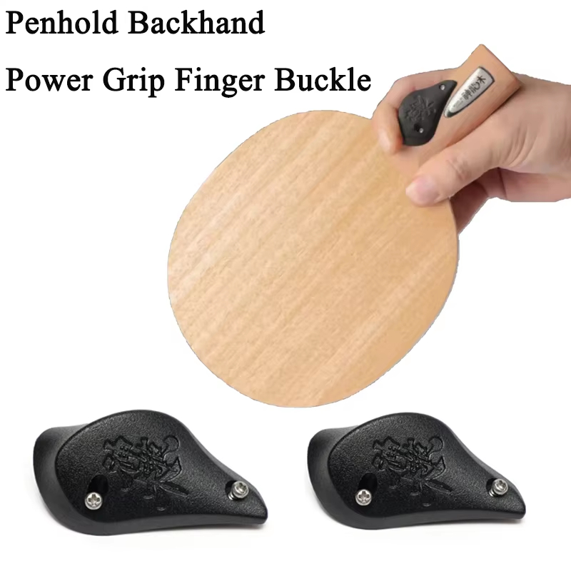 Ping Pong Finger Power Buckle  - Table Tennis Logo recension och pris