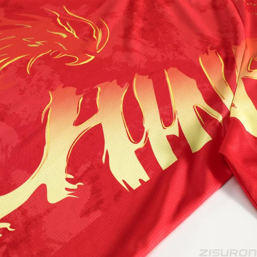 Custom Text Logo CHINA Wang C. - Table Tennis Logo Free recension och pris