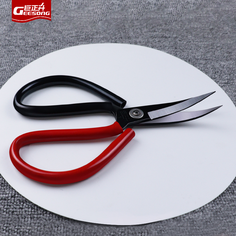 Table Tennis Rubber Elbow Cutt - Table Tennis Logo recension och pris