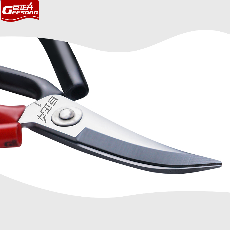Table Tennis Rubber Elbow Cutt - Table Tennis Logo recension och pris