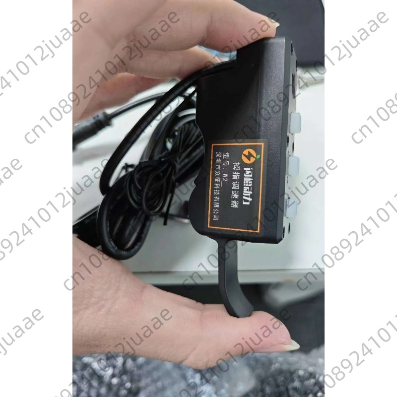 Special accessories for electr - Rubber Booster Speed recension och pris