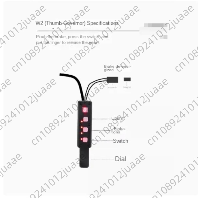 Special accessories for electr - Rubber Booster Speed recension och pris