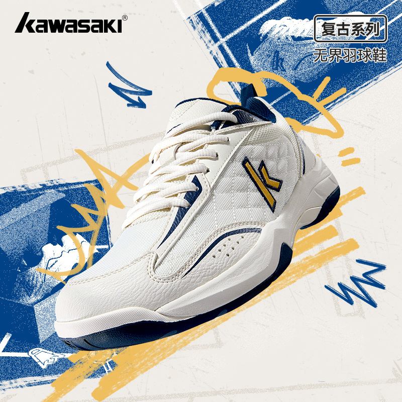Kawasaki Retro High elasticity - Table Tennis News recension och pris