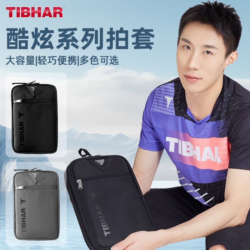 TIBHAR Table Tennis Racket Cov - Table Tennis Ace recension och pris