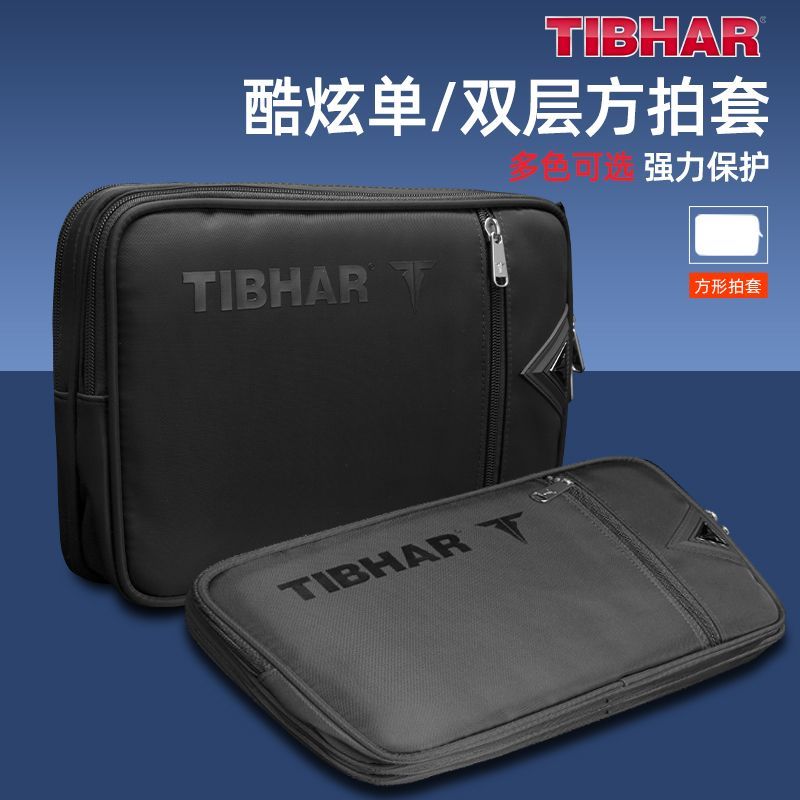 TIBHAR Table Tennis Racket Cov - Table Tennis Ace recension och pris
