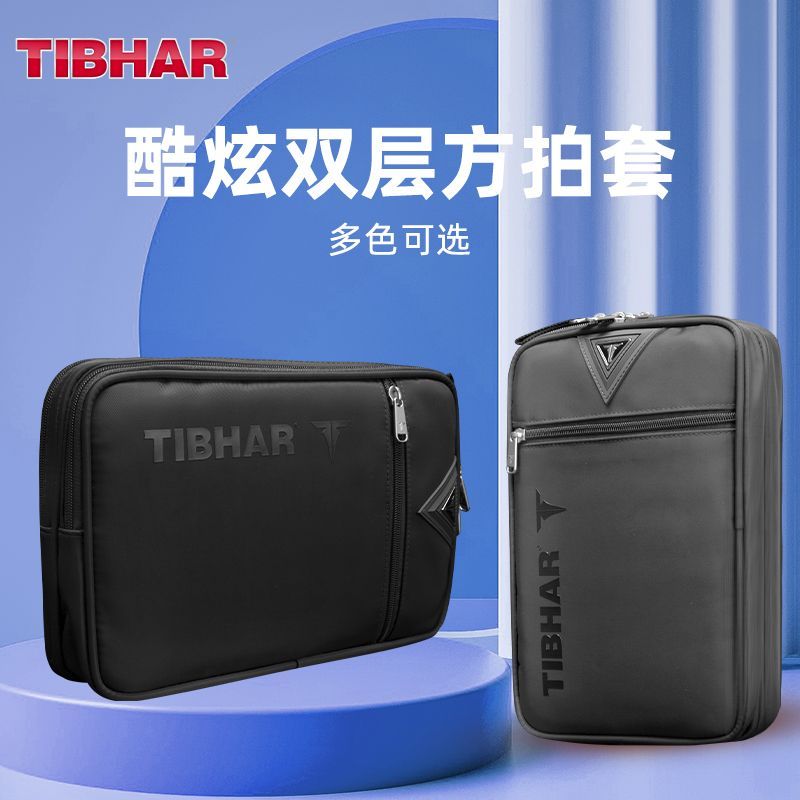 TIBHAR Table Tennis Racket Cov - Table Tennis Ace recension och pris