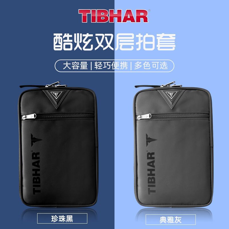 TIBHAR Table Tennis Racket Cov - Table Tennis Ace recension och pris