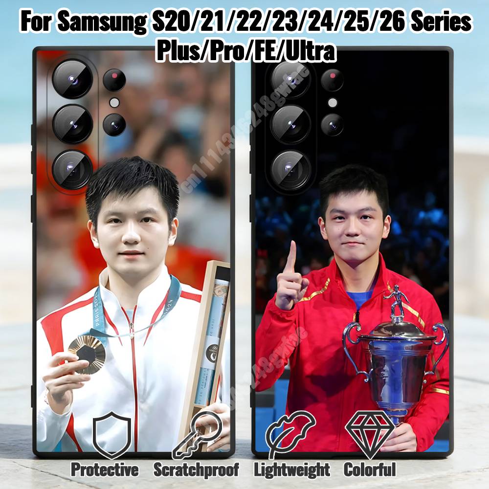 F-Fan Z-Zhendong Table Tennis  - Table Tennis Logo Free recension och pris