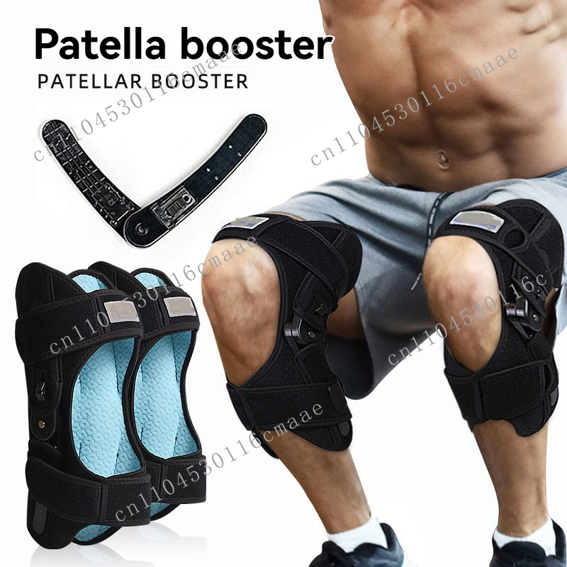 Hot Selling Wholesale Middle-a - Rubber Booster Speed recension och pris