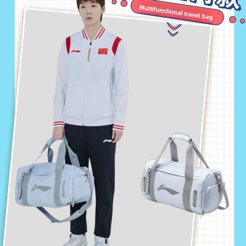 Li-Ning sports bag, same style - Table Tennis Logo recension och pris