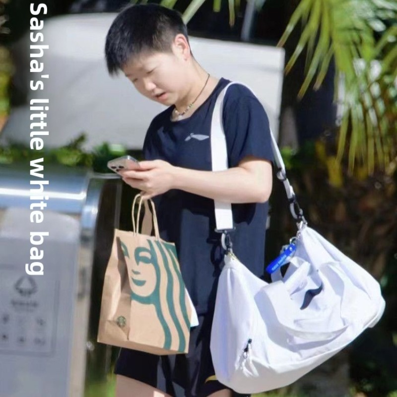 Li-Ning sports bag, same style - Table Tennis Logo recension och pris