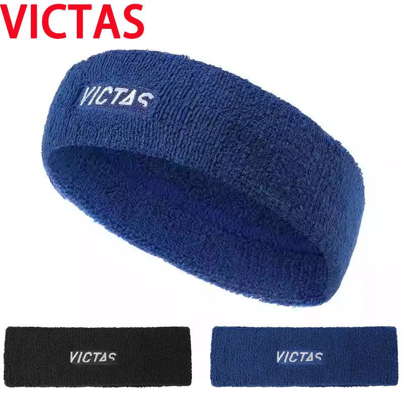 VICTAS Sports Headwear Women M - Table Tennis Logo recension och pris